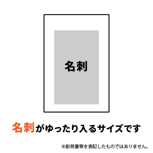 ポリエチレン袋 0.03mm (幅80×高さ120mm)