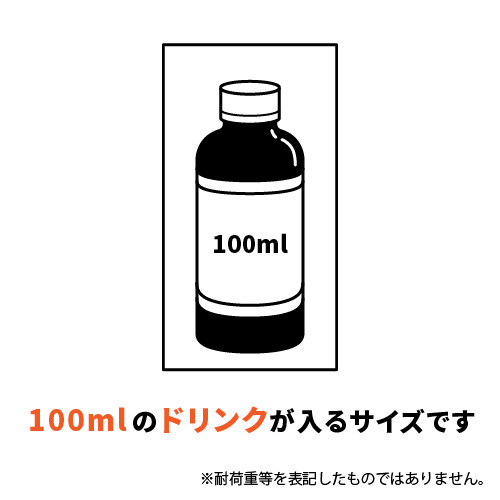 【特別価格】ポリエチレン規格袋 3号 (幅80×高さ150mm) 0.03mm厚