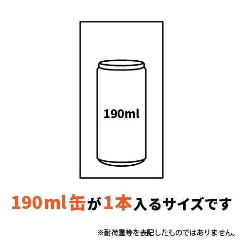 【特別価格】ポリエチレン規格袋 4号 (幅90×高さ170mm) 0.03mm厚
