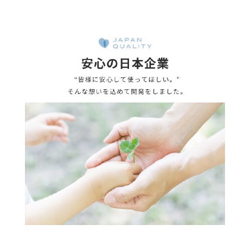スタンドに乗せたまま充電　角度調整可スタンド　ＢＬ