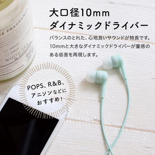 【廃番商品】ハンズフリー対応ステレオインナーイヤホン１．２ｍ黒