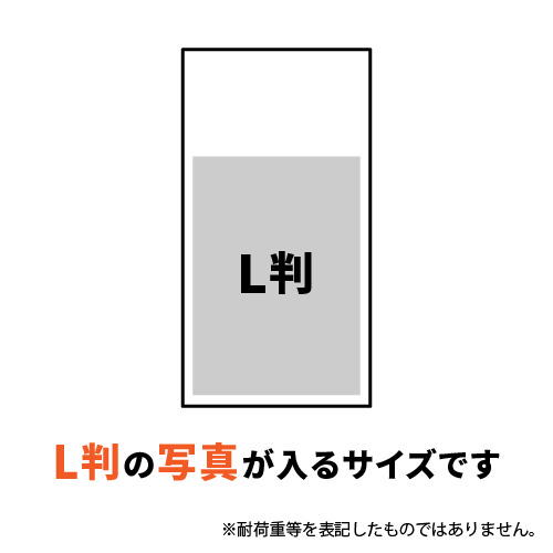 【特別価格】ポリエチレン規格袋 5号 (幅100×高さ190mm) 0.03mm厚