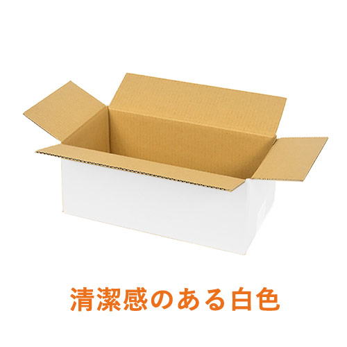 【白色】宅配60サイズ・ダンボール箱（文庫本用）