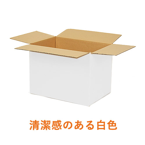 白色】宅配80サイズ・ダンボール箱（高さ可変） | ダンボール