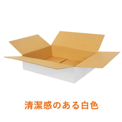 【白色】宅配80サイズ・ダンボール箱（薄型）