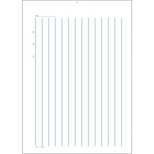便箋（縦罫）Ｂ５　ノーカーボンウ−３０４Ｎ　１０冊