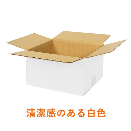 【白色】宅配120サイズ・ダンボール箱（B3サイズ）