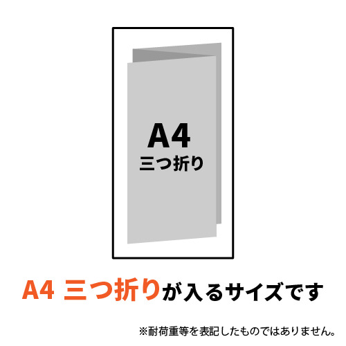【特別価格】ポリエチレン規格袋 7号 (幅120×高さ230mm) 0.03mm厚
