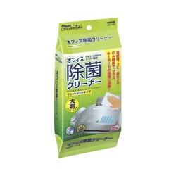掃除機向け梱包資材・店舗用品 | ダンボール・梱包資材 通販No.1