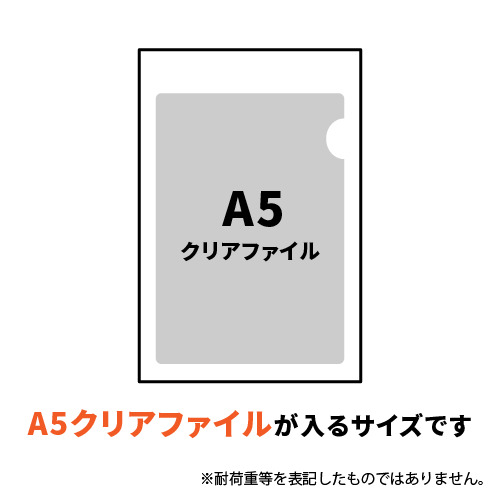【特別価格】ポリエチレン規格袋 10号 (幅180×高さ270mm) 0.03mm厚 