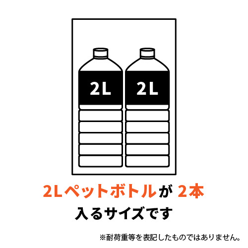 【特別価格】ポリエチレン規格袋 15号 (幅300×高さ450mm) 0.03mm厚 