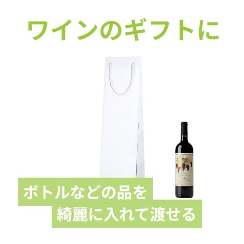 ワイン用手提げ紙袋（白 ストライプエンボス・ポリエステル紐・幅110×マチ100×高さ365mm）