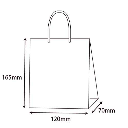 手提げ紙袋（クラフト・アクリル紐・幅120×マチ70×高さ165mm）