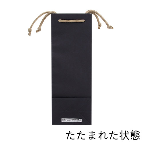 手提げ紙袋（ネイビー・アクリル紐・幅130×マチ90×高さ360mm）