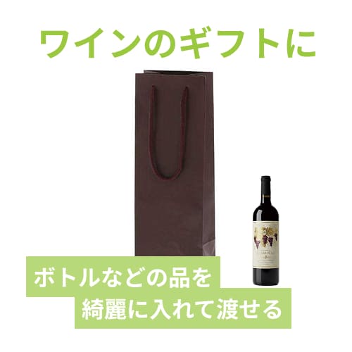 ワイン用手提げ紙袋（ブラウン・アクリル紐・幅130×マチ90×高さ360mm）
