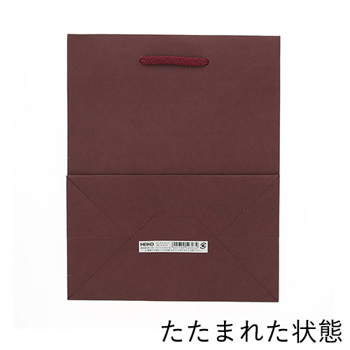 手提げ紙袋（エンジ・アクリル紐・幅200×マチ120×高さ250mm）