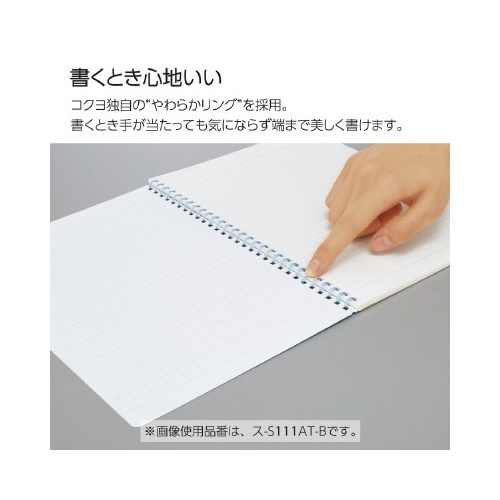 キャンパスソフトリングドット罫４０枚Ｂ５　紫　５冊