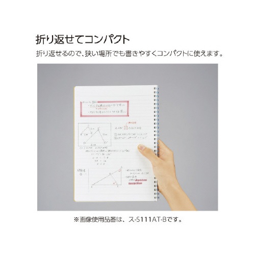 キャンパスソフトリングドット罫４０枚Ｂ５　紫　５冊