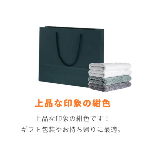 手提げ紙袋（紺・アクリル紐・幅330×マチ100×高さ290mm）