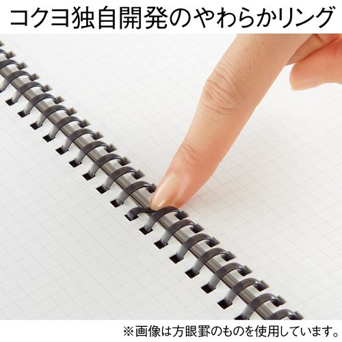 ソフトリング＜ビジネス＞　セミＢ５　Ｂ罫　７０枚