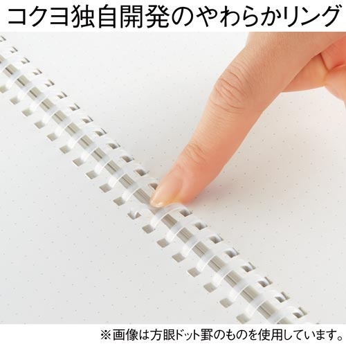 ソフトリング＜クリア＞　セミＢ５　Ｂ罫　８０枚