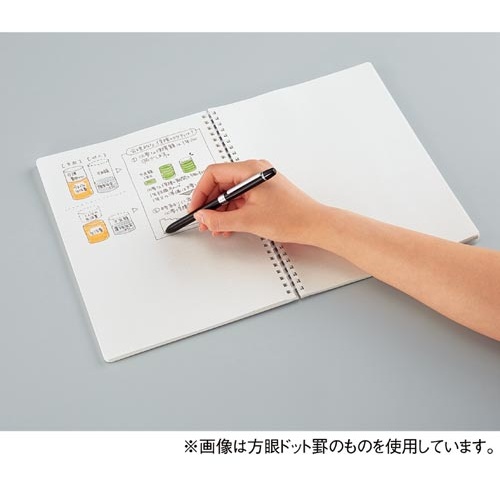 ソフトリング＜クリア＞　セミＢ５　Ｂ罫　８０枚