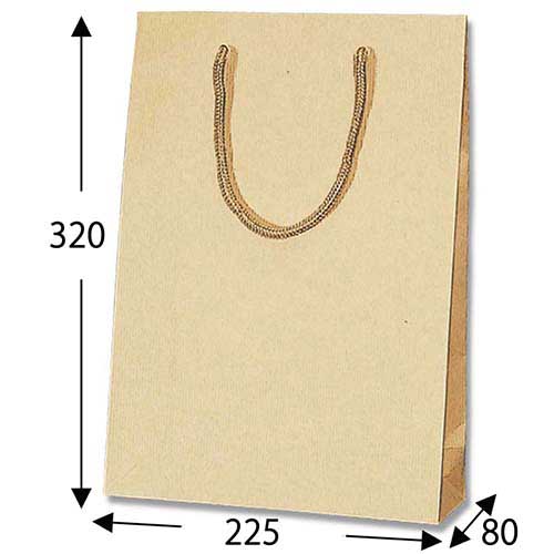 手提げ紙袋（クラフト・ポリエステル紐・幅225×マチ80×高さ320mm）