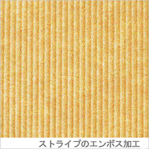 手提げ紙袋（クラフト・ポリエステル紐・幅225×マチ80×高さ320mm）