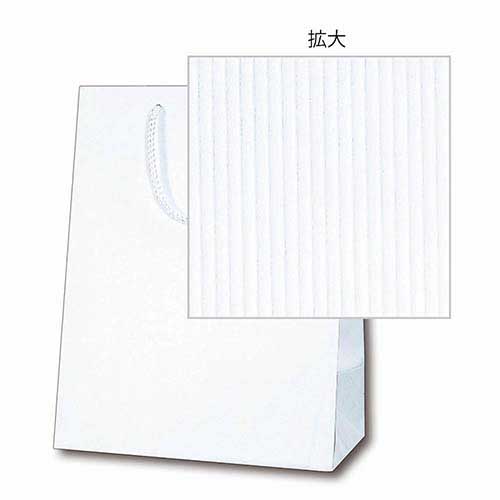 手提げ紙袋（白 ストライプエンボス・ポリエステル紐・幅225×マチ80×高さ320mm）