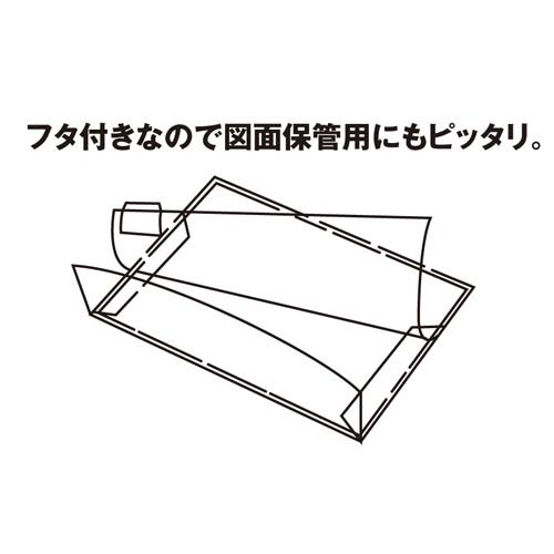 図面クリヤーホルダーＣタイプ　Ａ３