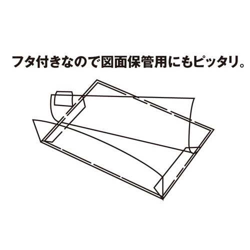 図面クリヤーホルダーＣタイプ　Ａ３　１０枚