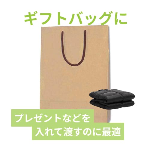 手提げ紙袋（クラフト・アクリル紐・幅330×マチ100×高さ450mm）