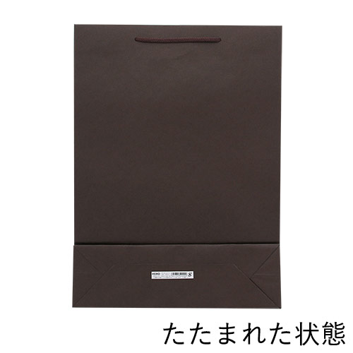 手提げ紙袋（ブラウン・アクリル紐・幅330×マチ100×高さ450mm）