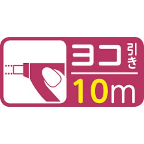 修正テープ＜ケシピタ＞幅４ｍｍ本体１０個＋詰替１個