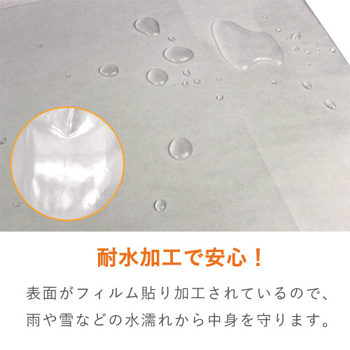 手提げ紙袋（シルバー ツヤあり・PP紐・幅225×マチ80×高さ320mm）