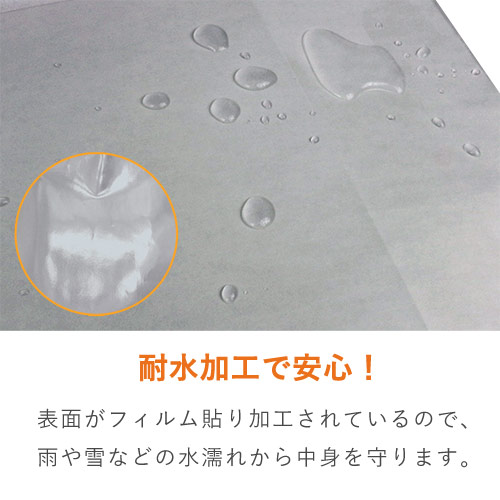 手提げ紙袋（シルバー ツヤあり・PP紐・幅330×マチ100×高さ300mm）