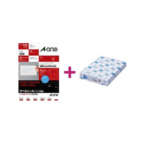 上質紙ラベル　２１面　コピー用紙Ａ４セット