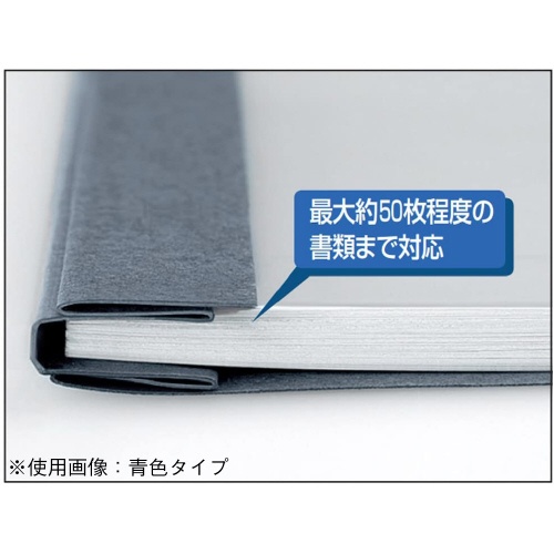 レポートメーカー　５０枚収容　Ａ３横　赤　５冊
