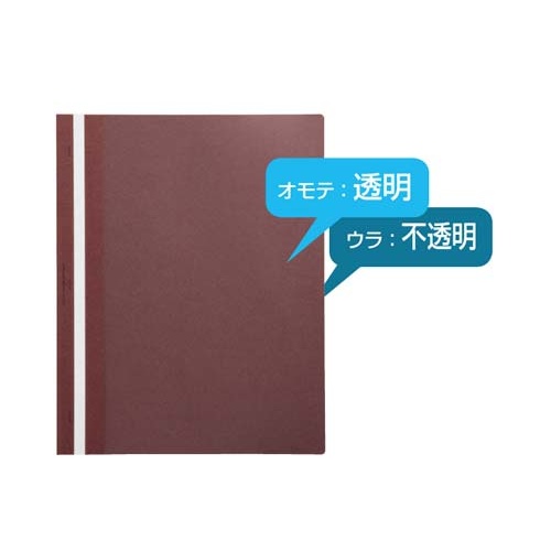 レポートメーカー　１００枚収容　Ａ４縦　灰　５０冊