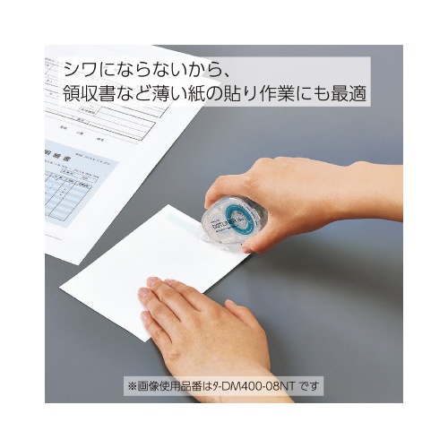 ドットライナー（詰替テープ）・透明　１０個