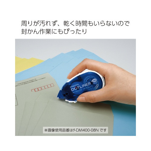 ドットライナー（つめ替えテープ３個パック）強粘着