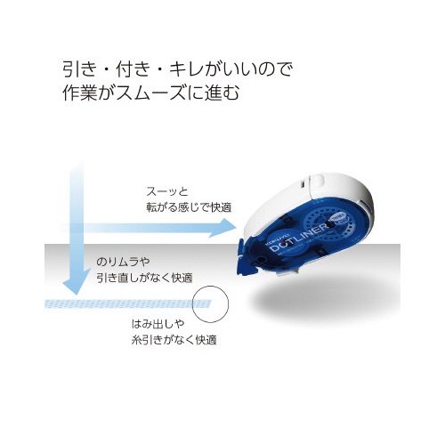 ドットライナー　詰替え用３０個パック