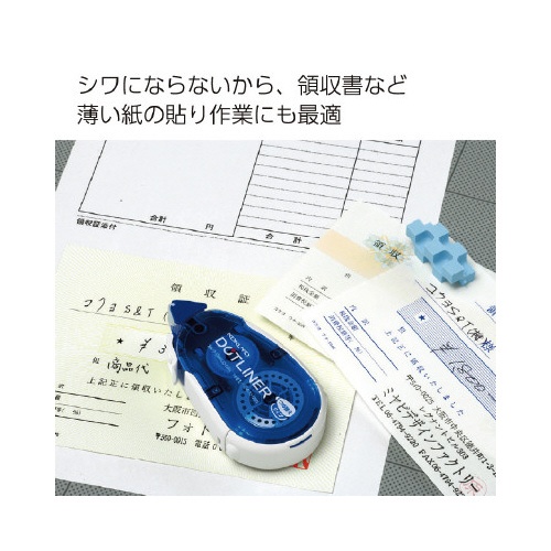 ドットライナー　詰替え用３０個パック
