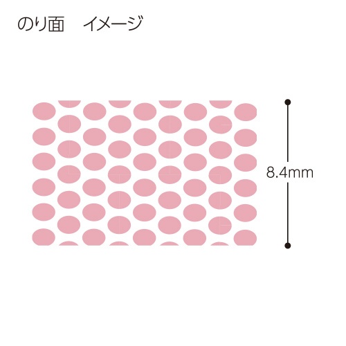 〈ドットライナー〉（つめ替え用３個・強力に貼る）