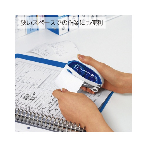 ドットライナーホールド詰替テープ×５
