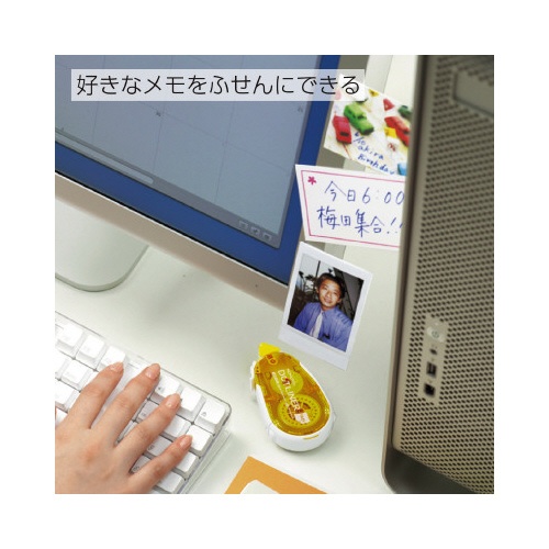 ドットライナー貼ってはがせる（本体）×５