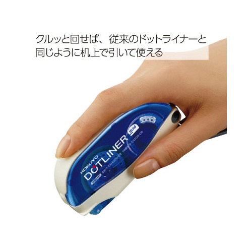 テープのり＜ドットライナーホールド＞（本体）５個