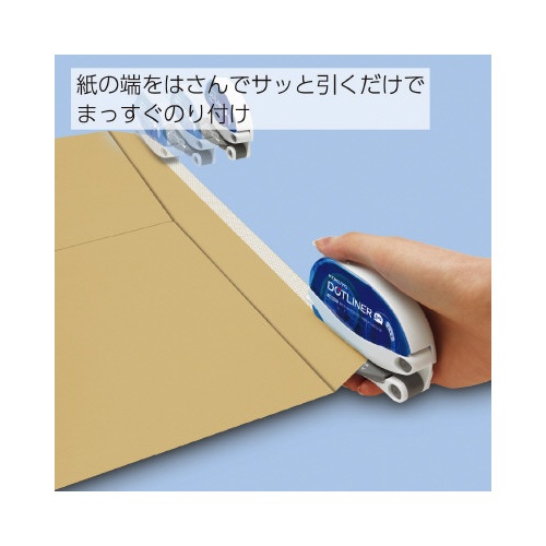 テープのり＜ドットライナーホールド＞（本体）５個