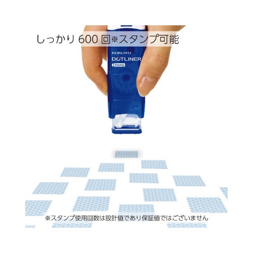 スタンプのり＜ドットライナースタンプ＞（本体）５個