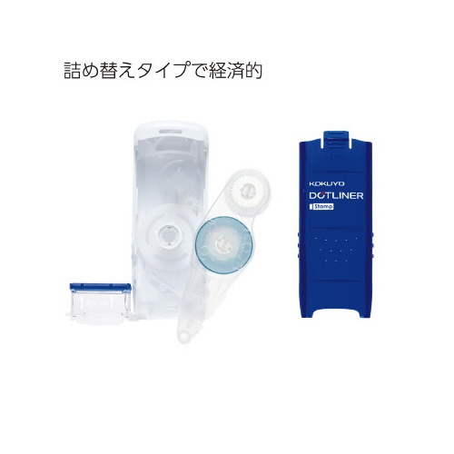 スタンプのり＜ドットライナースタンプ＞（本体）５個